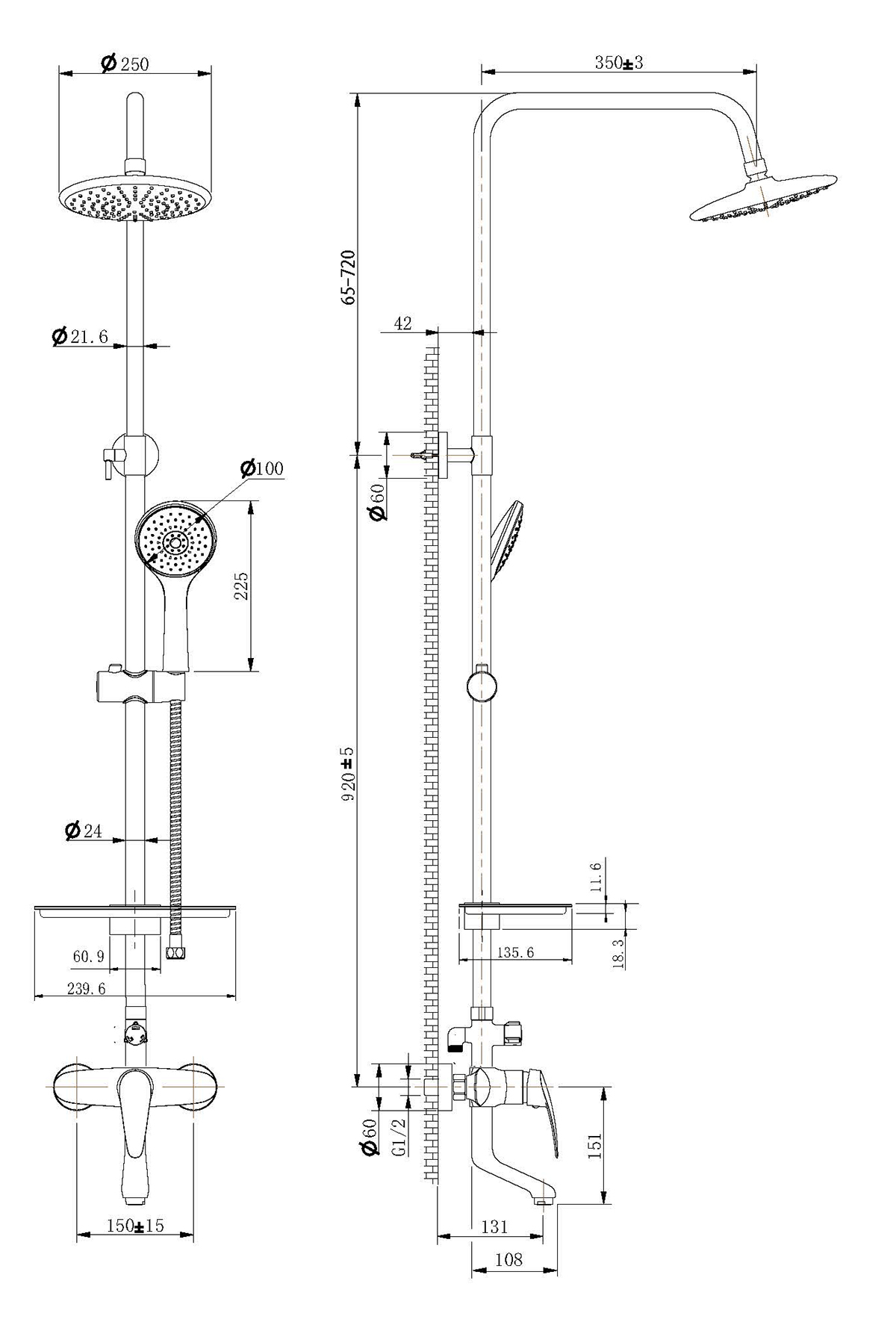 Душевая система с изливом LEMARK Linara LM0462C с мыльницей, круглые лейки