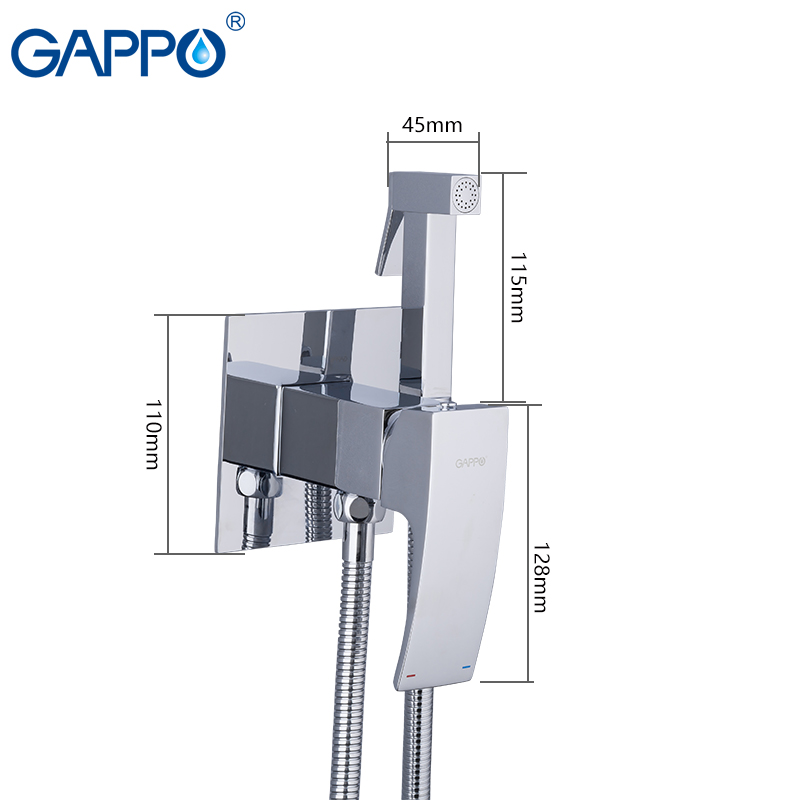 Комплект для биде GAPPO G7207 встраиваемый смеситель, гиг.лейка, шланг