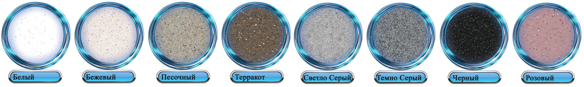 Мойка GammaStone GS23 белая овал 750х510мм (матовая)