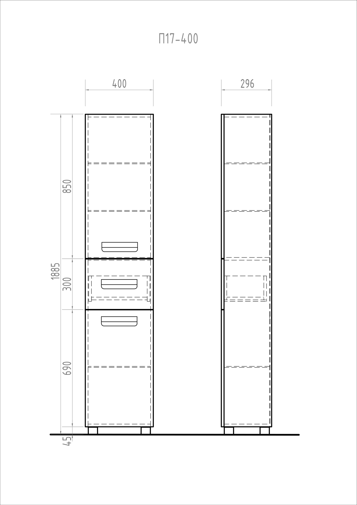 Пенал напольный VIGO Plaza 400х296х1885