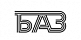 БАЗ
