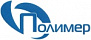 ПОЛИМЕР